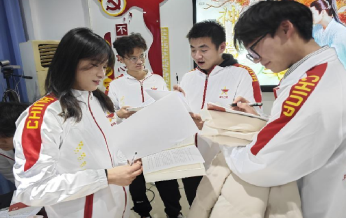 意昂体育‍‍‍‍‍‍‍‍“青马工程”培训班举办红色经典读书会